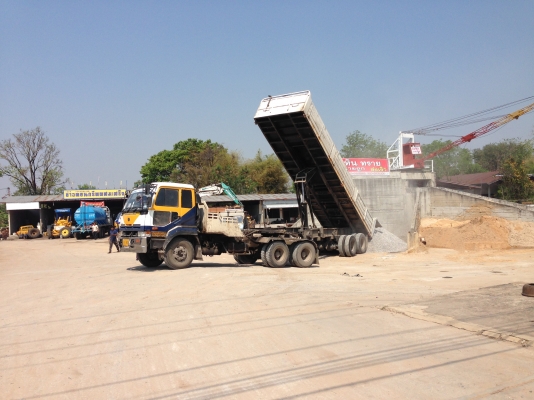 ขายด่วน