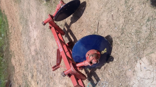 ผานยกร่อง ใบใหม่ 22 นิ้ว