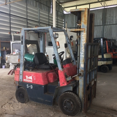 ขายด่วน