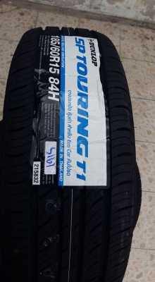 ขายยางใหม่ปี 15Dunlop sp touring t1 185/60r15 สนใจติดต่อเล็กคลองสามครับ 081-3747940