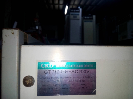 ขายด่วน  AIR DRYER CKD GT7120-H-AC200V FOR SCREW 100-150HP