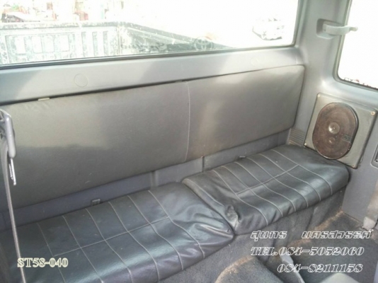 ขายด่วน TOYOTA HILUX MIGHTY-X 2.5 POWER โฉม X-Tracab เดิมๆ สภาพพร้อมใช้ ราคาสุดคุ้ม ขายด่วน TOYOTA HILUX MIGHTY-X 2.5 POWER โฉม X-Tracab เดิมๆ สภาพพร้อมใช้ ราคาสุดคุ้ม