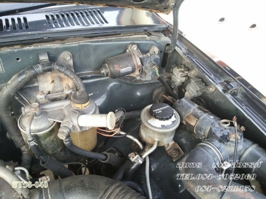 ขายด่วน TOYOTA HILUX MIGHTY-X 2.5 POWER โฉม X-Tracab เดิมๆ สภาพพร้อมใช้ ราคาสุดคุ้ม ขายด่วน TOYOTA HILUX MIGHTY-X 2.5 POWER โฉม X-Tracab เดิมๆ สภาพพร้อมใช้ ราคาสุดคุ้ม