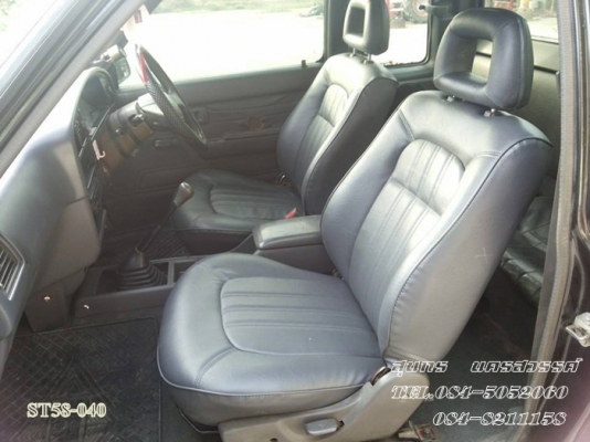 ขายด่วน TOYOTA HILUX MIGHTY-X 2.5 POWER โฉม X-Tracab เดิมๆ สภาพพร้อมใช้ ราคาสุดคุ้ม ขายด่วน TOYOTA HILUX MIGHTY-X 2.5 POWER โฉม X-Tracab เดิมๆ สภาพพร้อมใช้ ราคาสุดคุ้ม