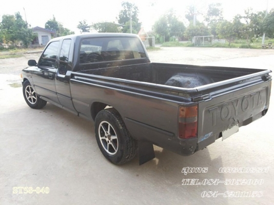 ขายด่วน TOYOTA HILUX MIGHTY-X 2.5 POWER โฉม X-Tracab เดิมๆ สภาพพร้อมใช้ ราคาสุดคุ้ม ขายด่วน TOYOTA HILUX MIGHTY-X 2.5 POWER โฉม X-Tracab เดิมๆ สภาพพร้อมใช้ ราคาสุดคุ้ม