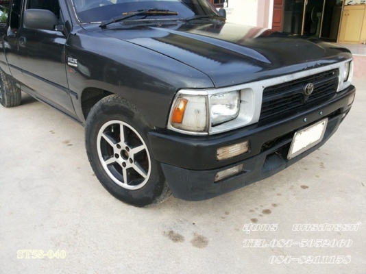 ขายด่วน TOYOTA HILUX MIGHTY-X 2.5 POWER โฉม X-Tracab เดิมๆ สภาพพร้อมใช้ ราคาสุดคุ้ม ขายด่วน TOYOTA HILUX MIGHTY-X 2.5 POWER โฉม X-Tracab เดิมๆ สภาพพร้อมใช้ ราคาสุดคุ้ม