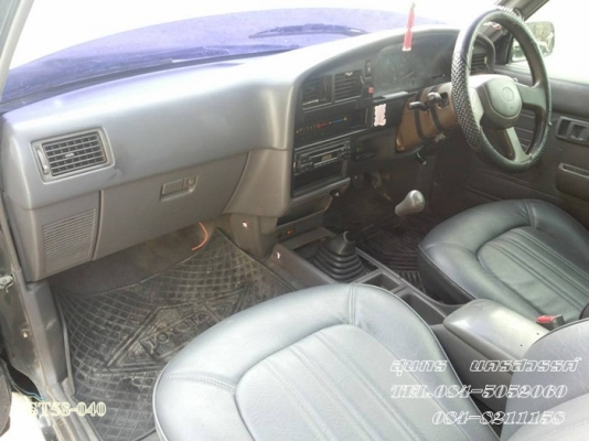 ขายด่วน TOYOTA HILUX MIGHTY-X 2.5 POWER โฉม X-Tracab เดิมๆ สภาพพร้อมใช้ ราคาสุดคุ้ม ขายด่วน TOYOTA HILUX MIGHTY-X 2.5 POWER โฉม X-Tracab เดิมๆ สภาพพร้อมใช้ ราคาสุดคุ้ม