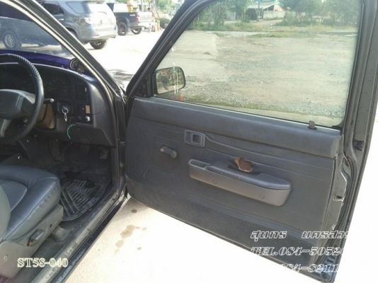 ขายด่วน TOYOTA HILUX MIGHTY-X 2.5 POWER โฉม X-Tracab เดิมๆ สภาพพร้อมใช้ ราคาสุดคุ้ม ขายด่วน TOYOTA HILUX MIGHTY-X 2.5 POWER โฉม X-Tracab เดิมๆ สภาพพร้อมใช้ ราคาสุดคุ้ม