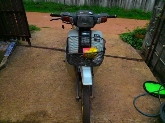 ดรีมคุรุสภา ดรีมคุรุสภา