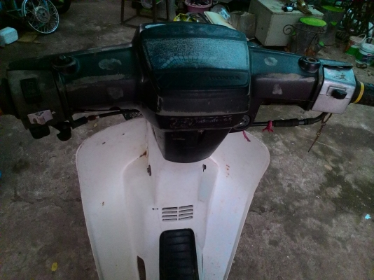 ดรีมคุรุสภา ดรีมคุรุสภา