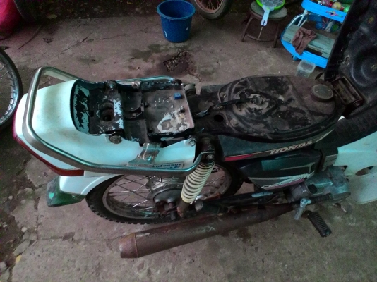 ดรีมคุรุสภา ดรีมคุรุสภา