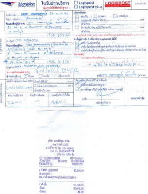 ขาย ชาลีเเต่งยุ่นล้อโต เครื่องสเเมส มีเล่มทะเบียน สภาพสวยๆ เครื่องดี สีทำใหม่ อะไหล่เเต่งตามงบ ราคาพร้อมจบ 14000 เท่านั้น สนใจทักเเชทหรือโทร 089-8054390 / 083-9008343 โอ๋ อยู่จังหวัด ลพบุรี (จัดส่งได้ทั่วประเทศ)