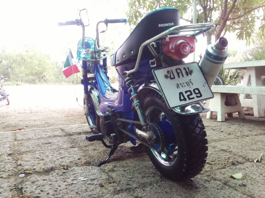 ขาย ชาลีเเต่งยุ่นล้อโต เครื่องสเเมส มีเล่มทะเบียน สภาพสวยๆ เครื่องดี สีทำใหม่ อะไหล่เเต่งตามงบ ราคาพร้อมจบ 14000 เท่านั้น สนใจทักเเชทหรือโทร 089-8054390 / 083-9008343 โอ๋ อยู่จังหวัด ลพบุรี (จัดส่งได้ทั่วประเทศ)