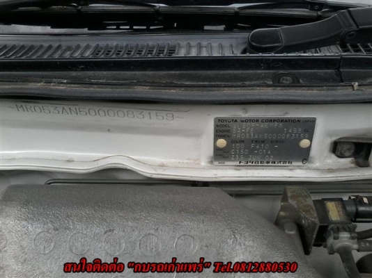 ขายรถบ้าน Toyota Soluna 1.5E หยดน้ำปี 2002 ระบบไฟฟ้าทั้งคัน วิทยุกระจกไฟฟ้าพวงมาลัยเพาเวอร์มาลองขับได้ครับขาย 118000 บาท