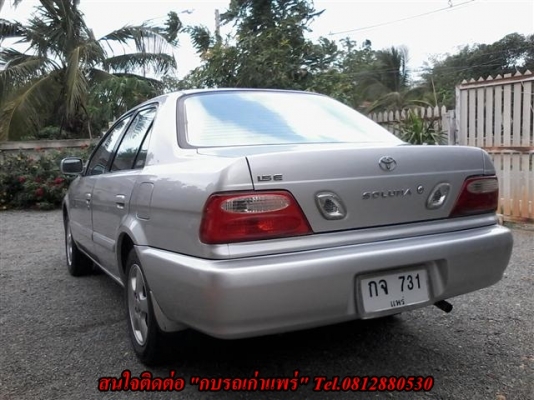 ขายรถบ้าน Toyota Soluna 1.5E หยดน้ำปี 2002 ระบบไฟฟ้าทั้งคัน วิทยุกระจกไฟฟ้าพวงมาลัยเพาเวอร์มาลองขับได้ครับขาย 118000 บาท