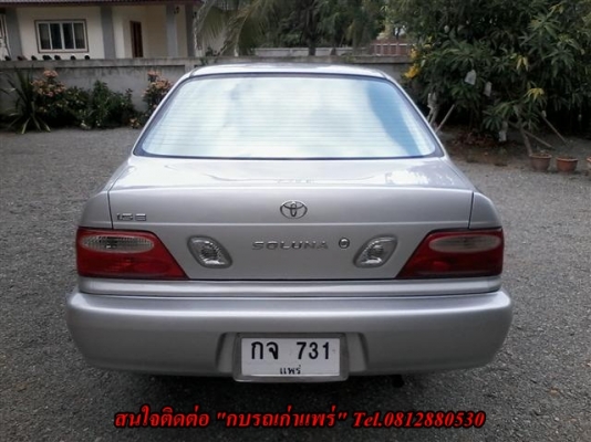 ขายรถบ้าน Toyota Soluna 1.5E หยดน้ำปี 2002 ระบบไฟฟ้าทั้งคัน วิทยุกระจกไฟฟ้าพวงมาลัยเพาเวอร์มาลองขับได้ครับขาย 118000 บาท