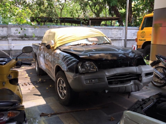 ขายซาก มิซูสตราด้า แคป เล่มพร้อมโอน