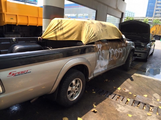 ขายซาก มิซูสตราด้า แคป เล่มพร้อมโอน