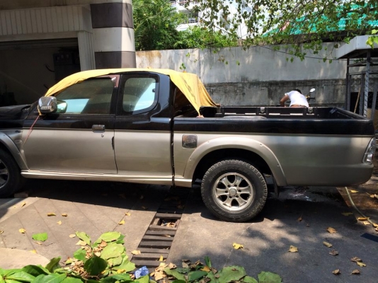 ขายซาก มิซูสตราด้า แคป เล่มพร้อมโอน