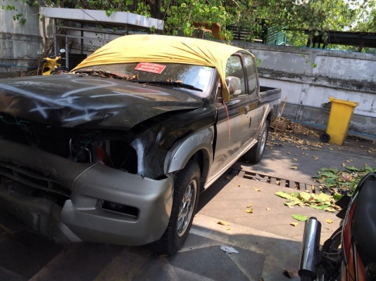 ขายซาก มิซูสตราด้า แคป เล่มพร้อมโอน