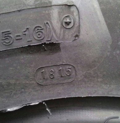 ขายยาง X-TREAM 33R16