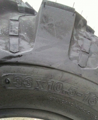 ขายยาง X-TREAM 33R16