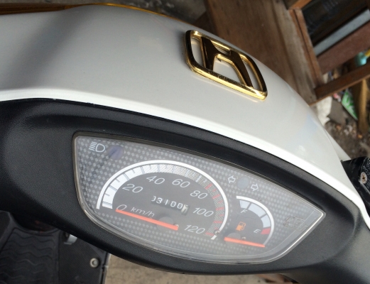 ป๊อป Honda ZX 35 ป๊อป Honda ZX 35