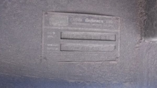 **975,000 บ.ต่อรอง/// ISUZU JUMBO-270 พ่วง ไม่ดั้ม **ขาย18ล้อพ่วง แม่+ลูก ล่อง/ไม่ดั้ม ISUZU JUMBO คัสซี351xx วางเครื่องDECA 6SD1 Turbo 270แรง เกียร์GIGA (ลงเล่ม) เครื่องดี แน่นดี แรง เกียร์ดีไม่หลุด ช่วงล่างใหญ่ แน่น คัสซีใหญ่ ไม่ผุ คานหน้าใหญ่ 2เพลาใหญ่