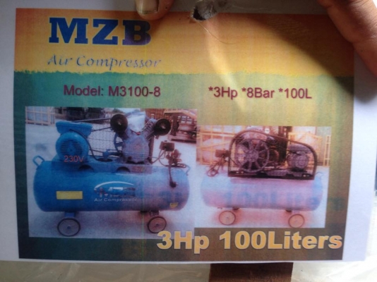 ขายปั้มลม 100 ลิตร มอเตอร์ 3 แรง 12,000 บาท