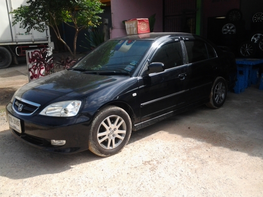 รถบ้าน ฝากขาย