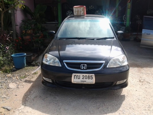 รถบ้าน ฝากขาย รถบ้าน ฝากขาย