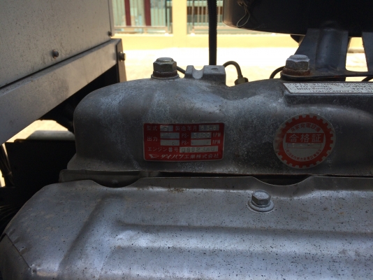 ขายด่วน ขายด่วน