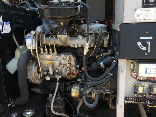 ขายด่วน