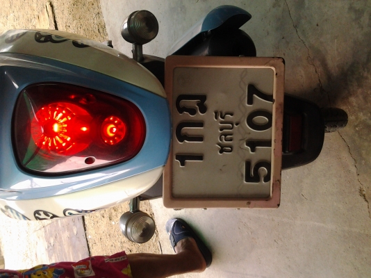 รถสวย รถบ้าน ฝากขาย