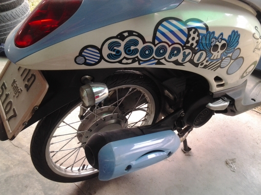 รถสวย รถบ้าน ฝากขาย