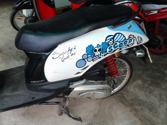 รถสวย รถบ้าน ฝากขาย