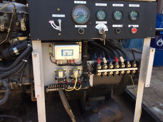 ขายด่วน