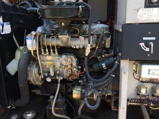 ขายด่วน