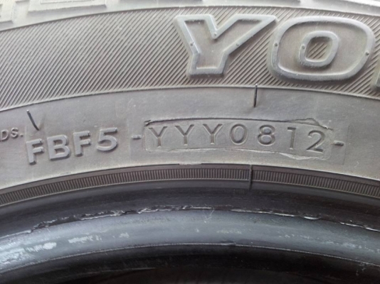 ขายยาง Yokohama geolandar A/T 225/65/17 ปี 12