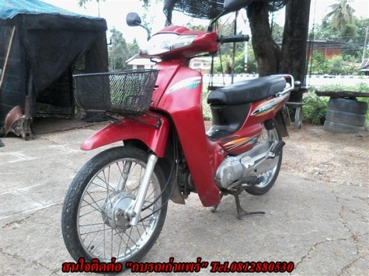 ขายดรีม 125 เอกสารพร้อใโอนรถปี 45 เครื่องดีระบบไฟออกรถเดิมพร้อมใช้ ขาย 14900