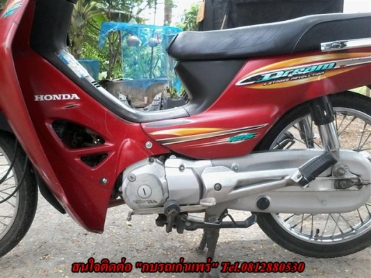 ขายดรีม 125 เอกสารพร้อใโอนรถปี 45 เครื่องดีระบบไฟออกรถเดิมพร้อมใช้ ขาย 14900