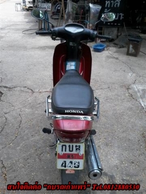 ขายดรีม 125 เอกสารพร้อใโอนรถปี 45 เครื่องดีระบบไฟออกรถเดิมพร้อมใช้ ขาย 14900