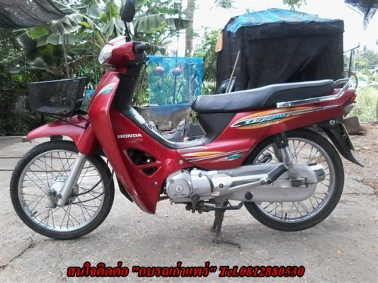 ขายดรีม 125 เอกสารพร้อใโอนรถปี 45 เครื่องดีระบบไฟออกรถเดิมพร้อมใช้ ขาย 14900