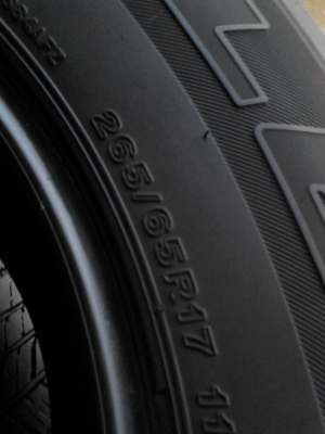 265/65R17 BRIDGESTONE DUELER H/T 689 ชุด 4 เส้น tel.081-427-3941 265/65R17 BRIDGESTONE DUELER H/T 689 ชุด 4 เส้น tel.081-427-3941