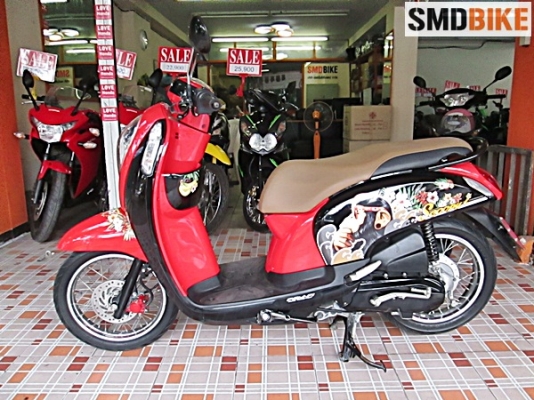 ขาย Honda Scoopy I ปี 2013 สภาพเยี่ยม