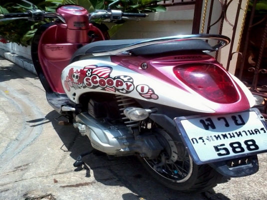 ขายScoopy i ปี55 รถเครื่องเดิมเครื่องดีสีสวย