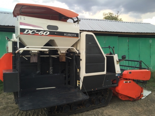 ขายรถเกี่ยวข้าว dc60ราคา 289000 บาทเท่านั้น