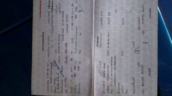 MAZDA   หลังคาไฟเบ้อติดแก๊สสวยๆๆพร้อมใช้ราคา 55000 098-539-6074 090-772-3710