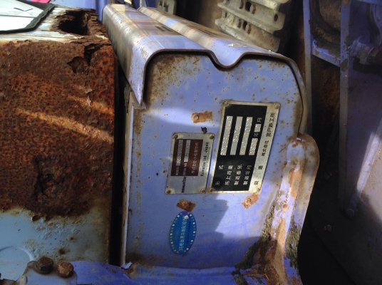 KOMUTSU 128uu-1-AC  เก่าญี่ปุ่น  สภาพดีมาก  เอกสารอินวอนซ์