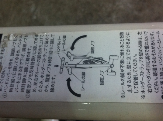 Leg Magic X เครื่องบริหารช่วงขา จากญี่ปุ่น แค่วันละ 1 นาที ช่วยให้ขาลดกระชับ ให้คุณบอกลาปัญหาต้นขาใหญ่และหย่อนยาน